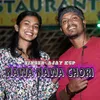 About Nawa Nawa Chori Song